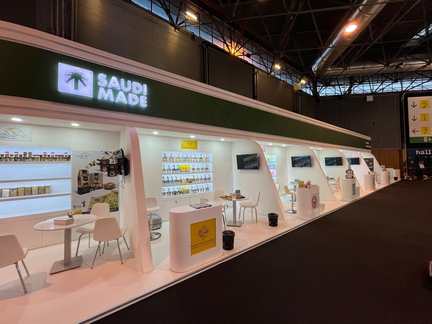 Saudi Made — Länderpavillon