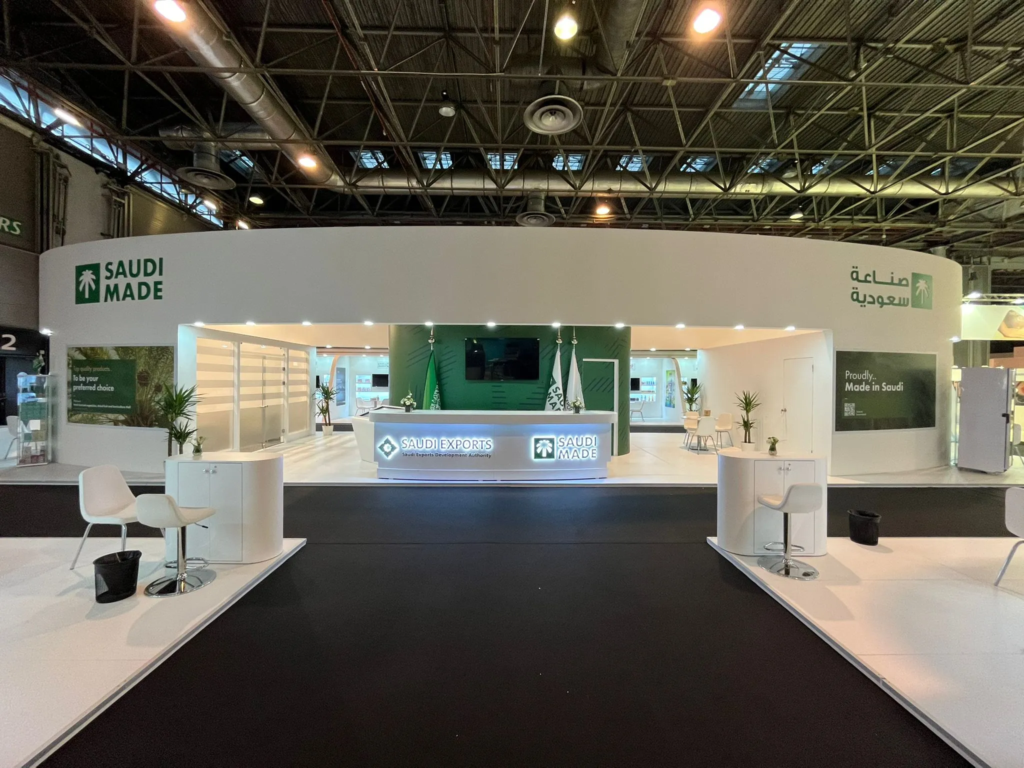Saudi Made country pavilion stand design in France by Gulf Expo Design Saudi Made country pavilion stand at France international exhibition by Gulf Expo Design