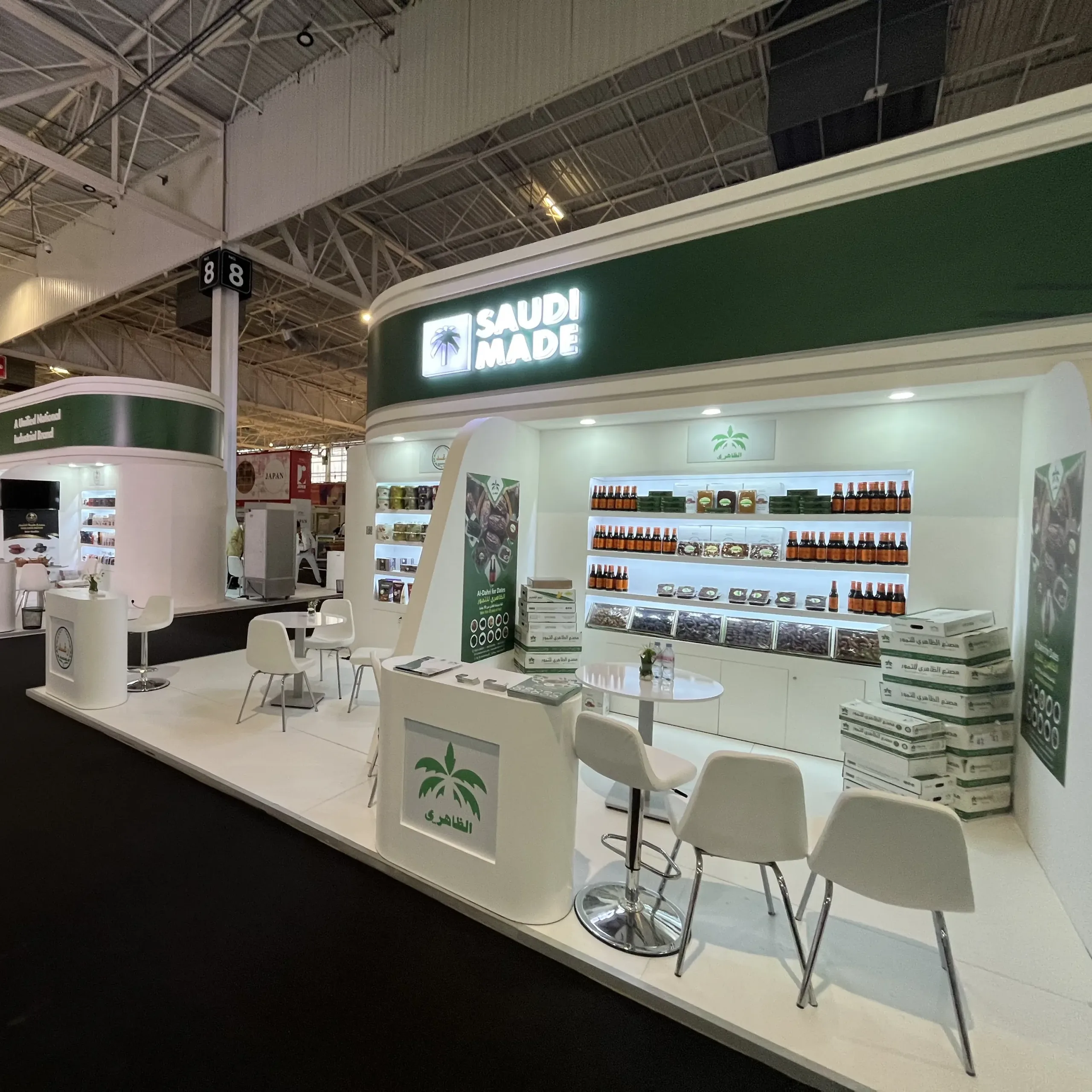 Saudi Made country pavilion stand design in France by Gulf Expo Design Saudi Made country pavilion stand at France international exhibition by Gulf Expo Design